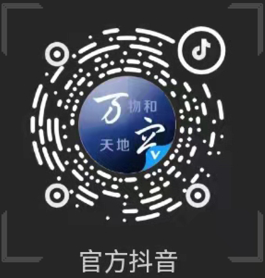 bti体育·(中国)官方网站 - APP下载